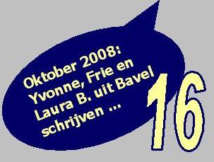 ballon 16